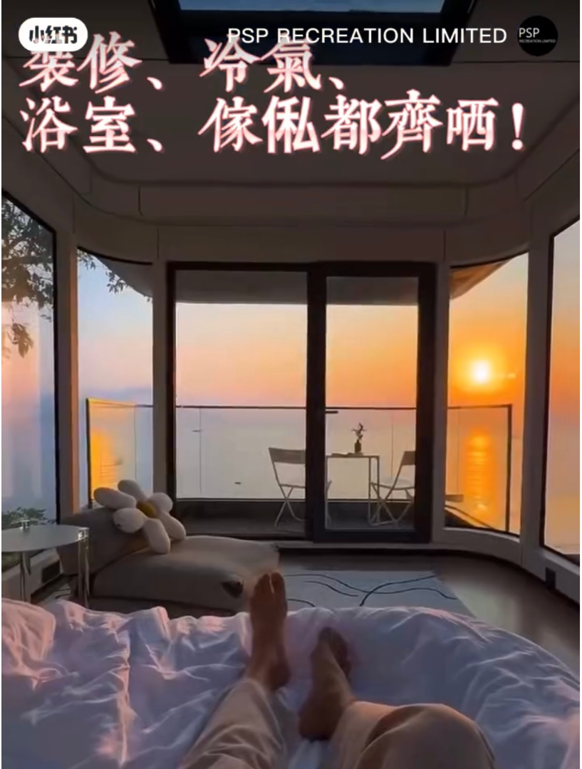 西貢海邊生活，30萬就可以有自己間屋63434618414211112