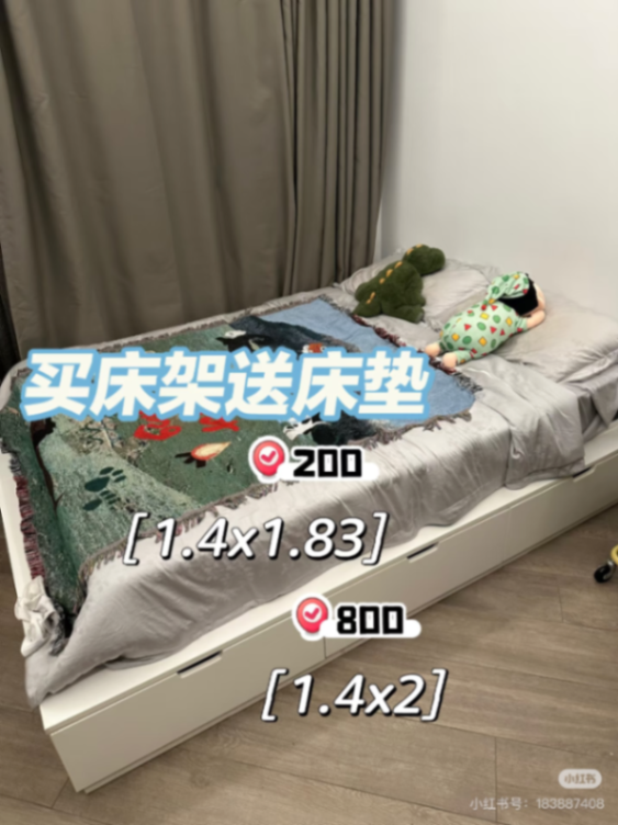 Out of mattress + IKEA NORDLI bed frame63499430479875111