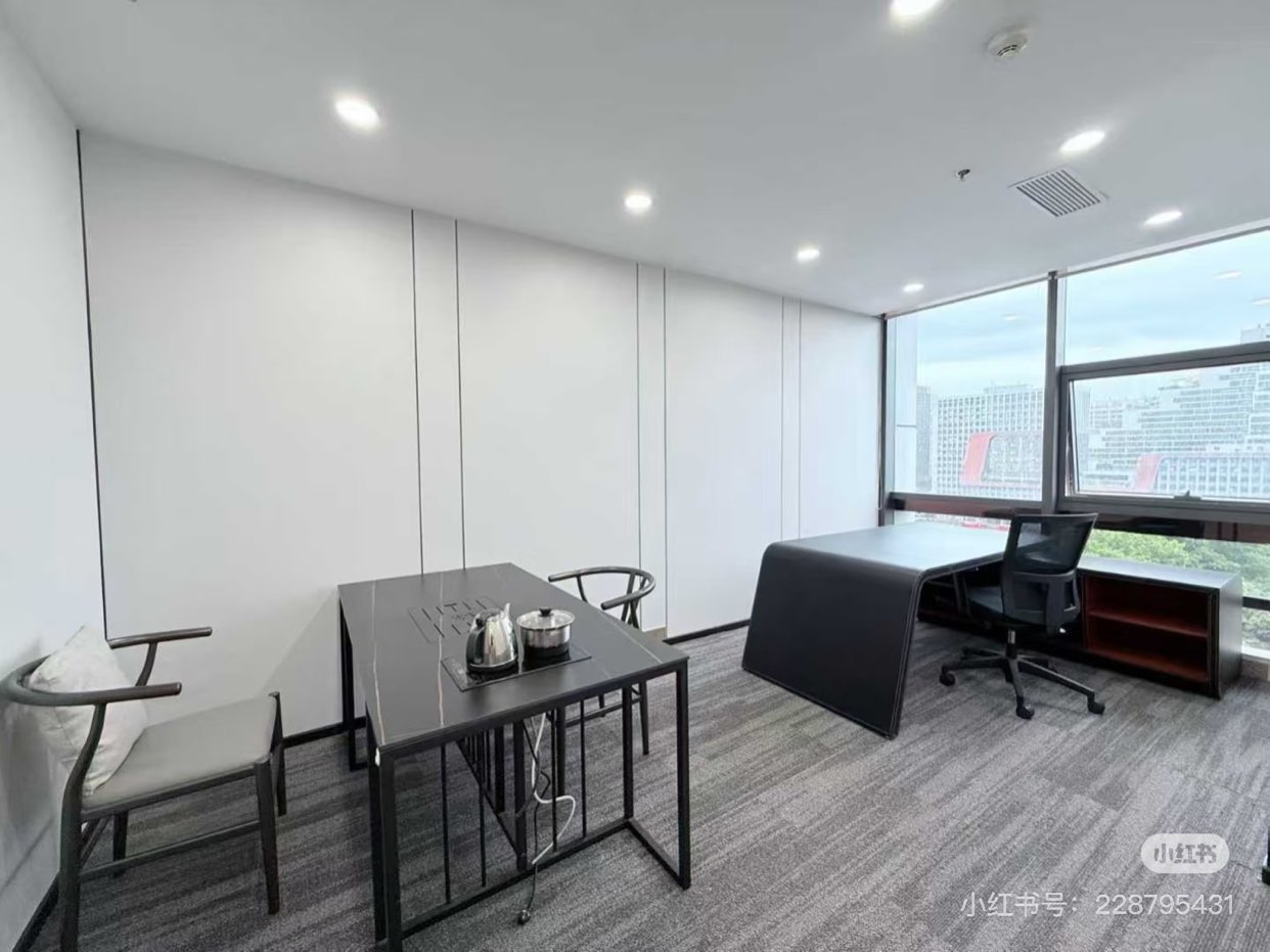 Futian CBD Metro-Topped Chegongmiao 4-Line Interchange Jinyun Century Building63734257079169114