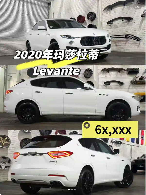 Don’t want a street car lookalike? Don’t want to clash with BBA models?