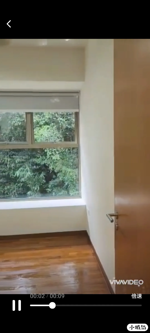Near NUS, ordinary room 170063383440302850110