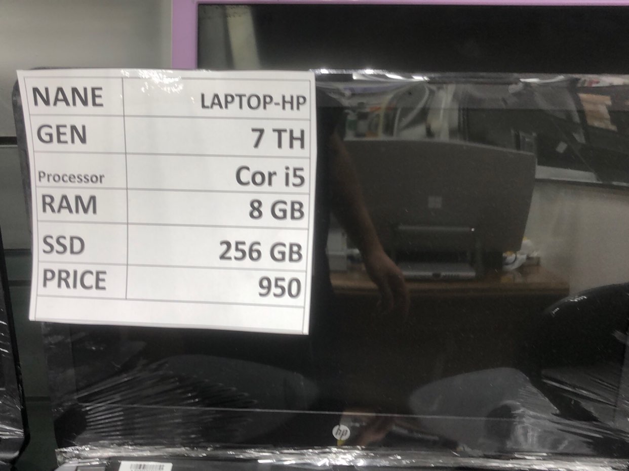 لابتوب HP 3487464325180473859114