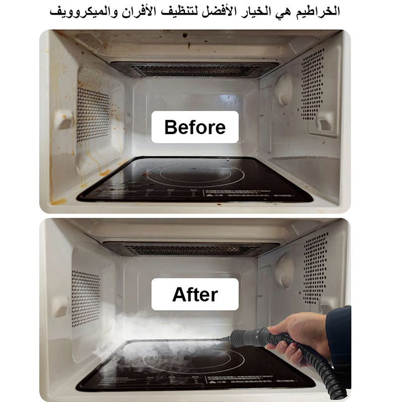 Natural handheld steam cleaning machine high pressure multi-function kitchen steam cleaner cleaning dirt grease with accessories MX014963526090652162112