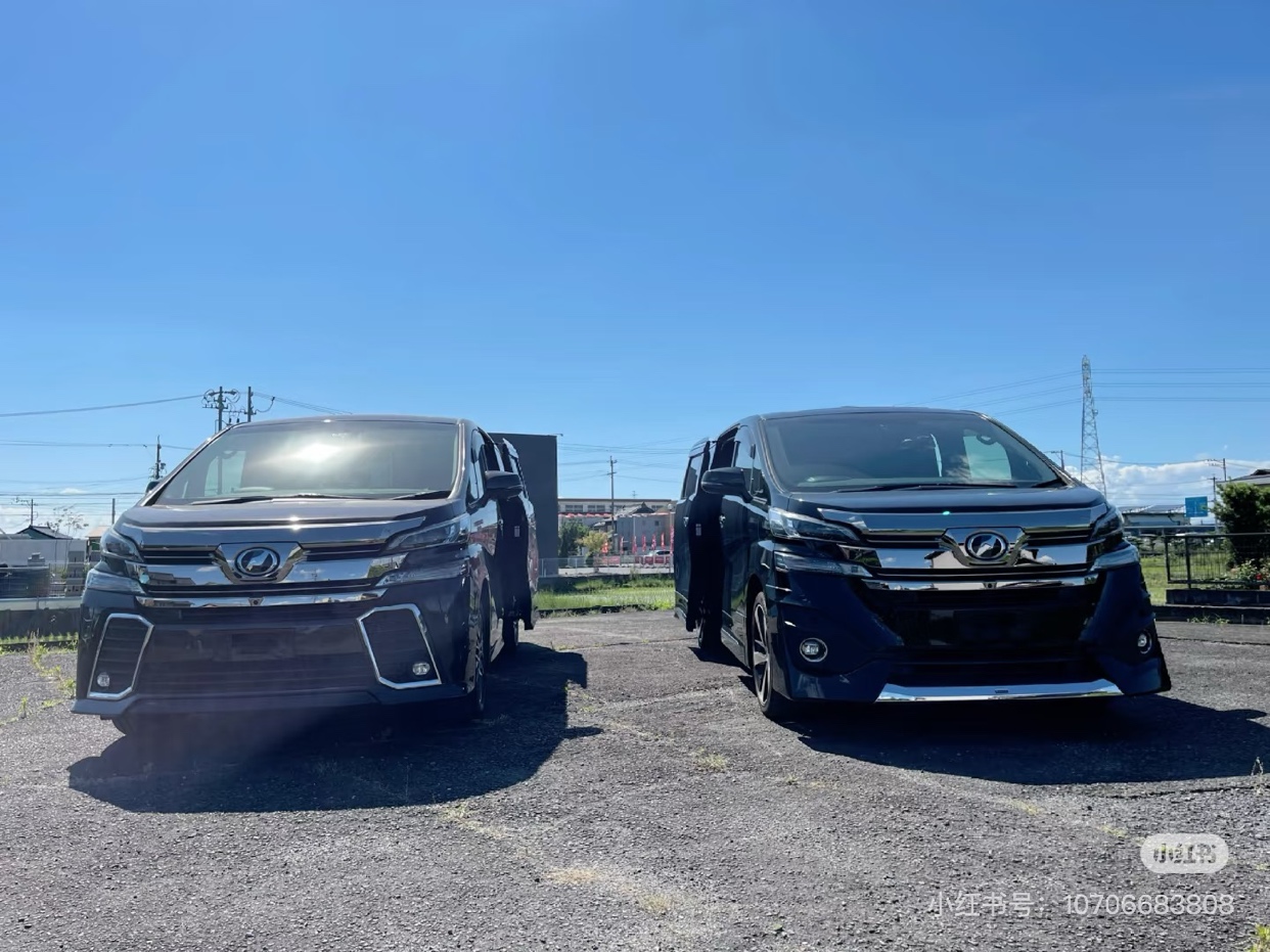 Two 3.5V6 Vellfire vehicles shipped to New Zealand64453928669313111