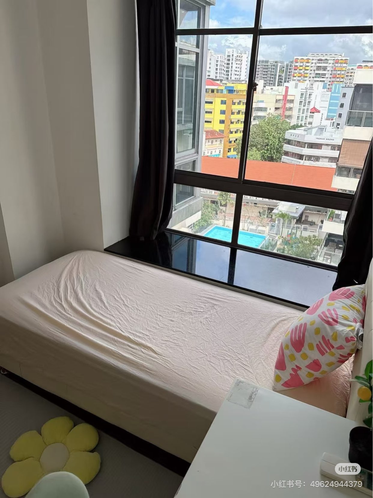 Singapore 🇸🇬 Room Rental Aljunied Common Room Available for Booking
63702214854274113
