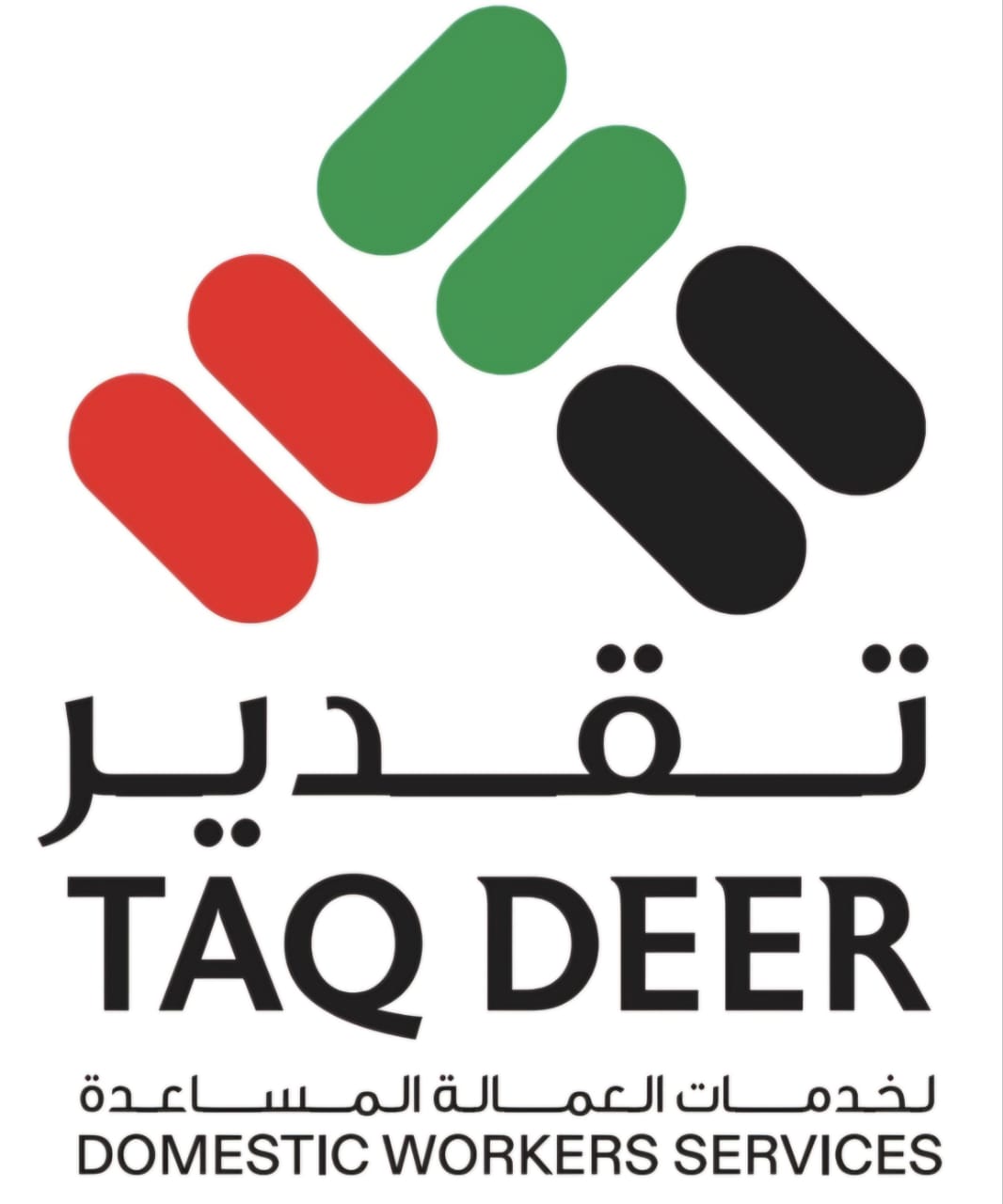 Discounts on hiring domestic workers from abroad64496407926274112