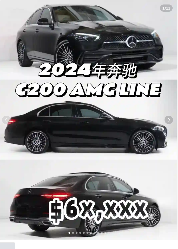 Why Is the C200 Considered the Most Suitable Luxury Sedan for International Students?
