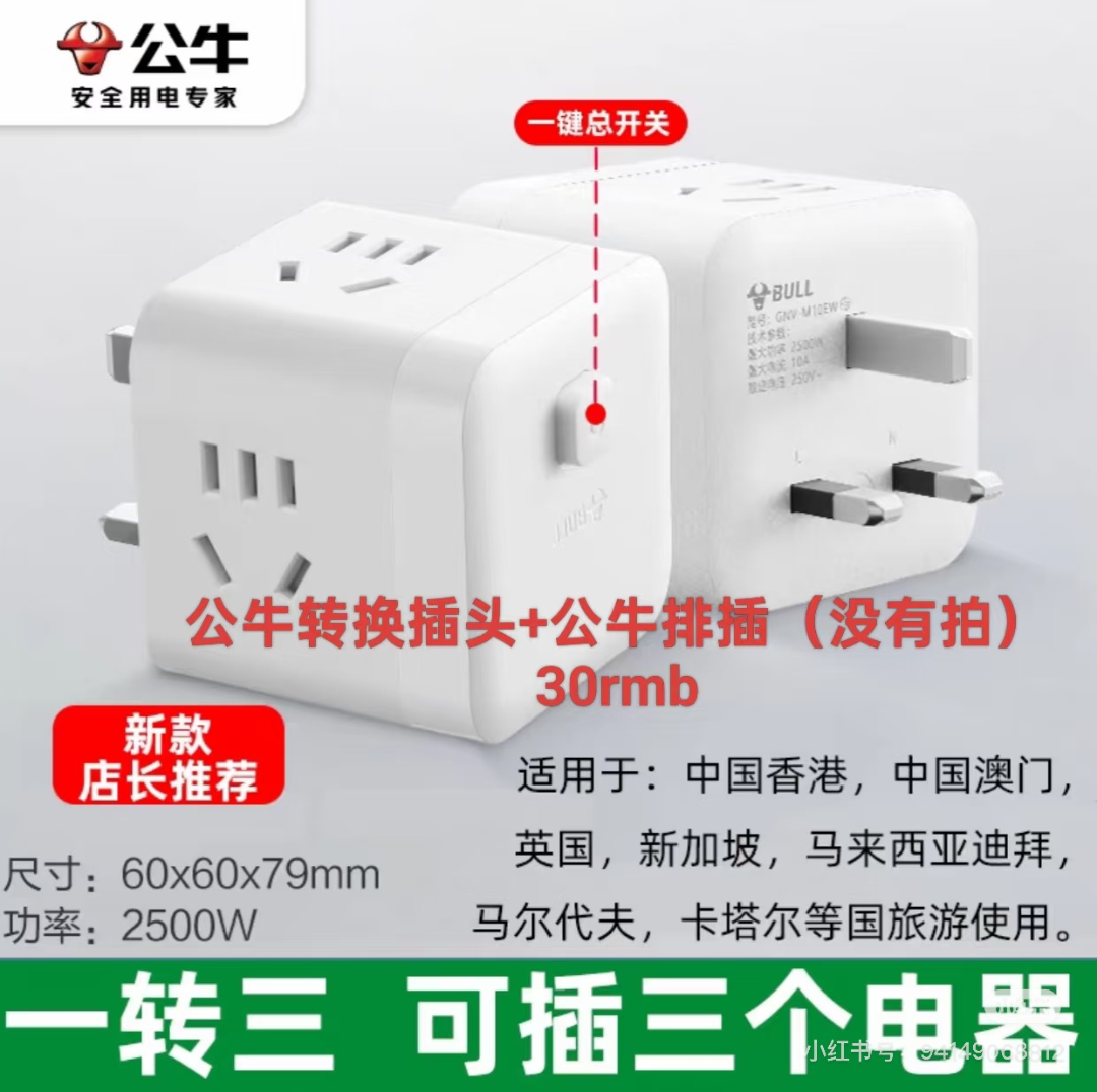 Selling used items63267970828801112