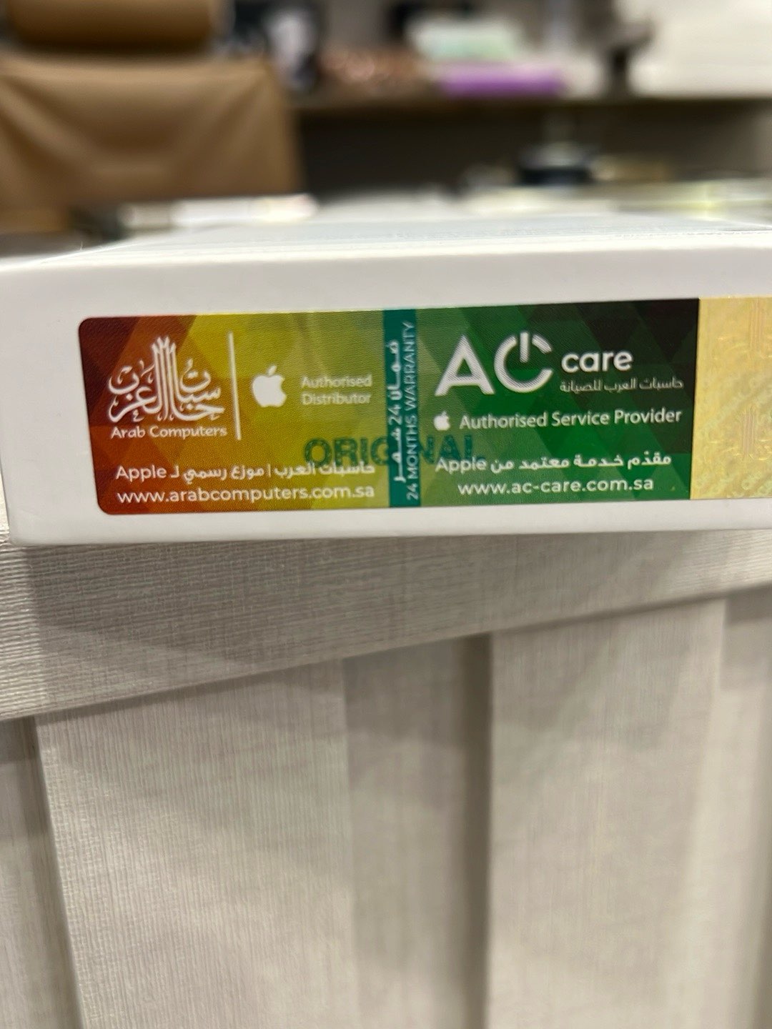 Iphone 17 pro max 25664246053789187113