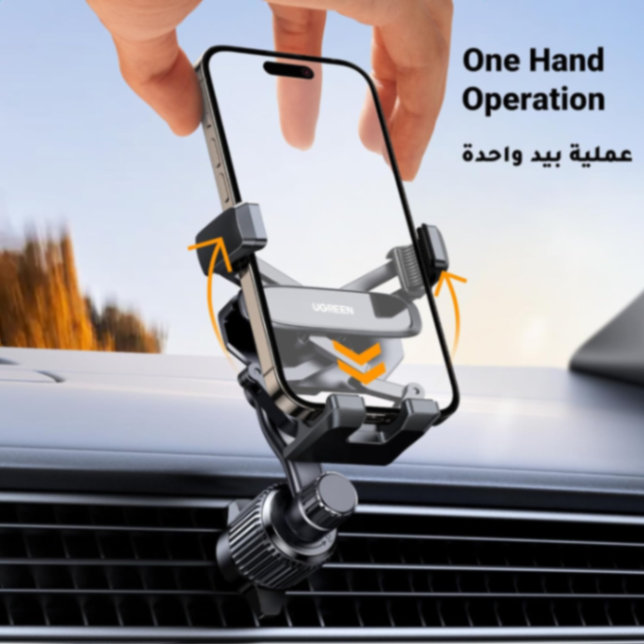Car Phone Holder Car Mount, [360° Swing Arm for Air Vent], One-hand Auto Lock, Metal Hook Mobile Holder, Fit for iPhone 16/15/14/13, Samsung S25/24/23/Z Flip, 4.7-7.2" Smartphone Accessories63557326531074111