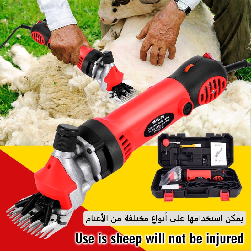 GearZone® New upgraded professional electric wool shears [6 speeds] suitable for various sheep breeds63602096008195111