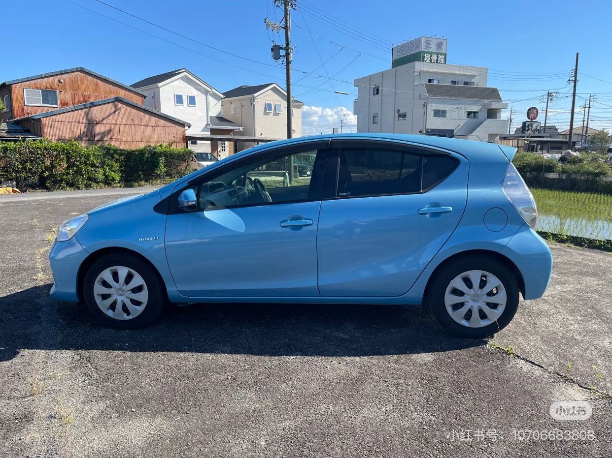 Selling company used AQUA64453867857411113