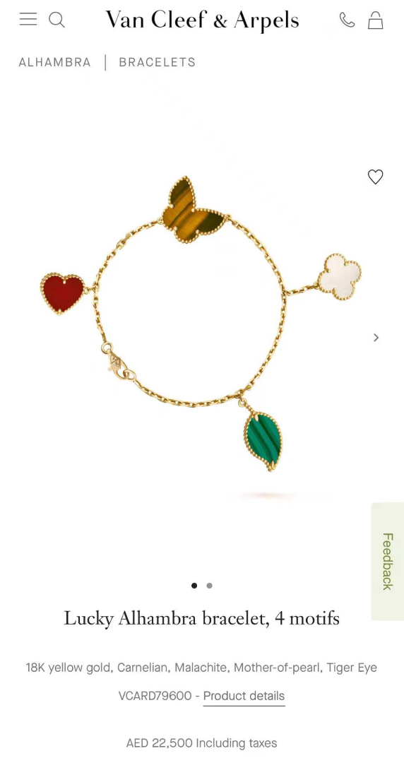 Van Cleef & Arpels Lucky Alhambra 4-Motif Bracelet – 18K Yellow Gold | Excellent Condition63227903474819112