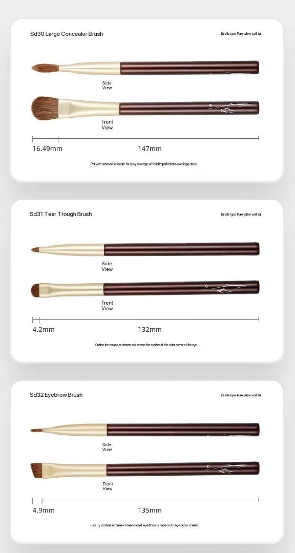 Yellow Weasel Tail Eye Brush / Eyeshadow Cream Brush / Eye Detail Brush / 13-piece Series Brushes63226597633283111