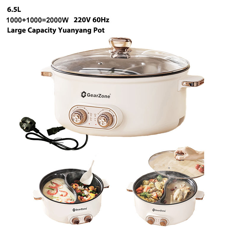 GearZone® 6.5L multi-function electric skillet, large capacity 6.5L dual-flavor skillet with a divider for multiple uses.63601866165378114