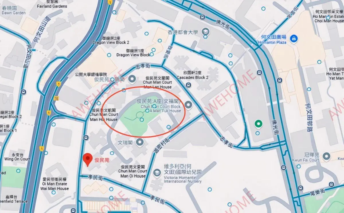 何文田 俊民苑 单人间双人间 近都会理工城市浸会63812922130051111