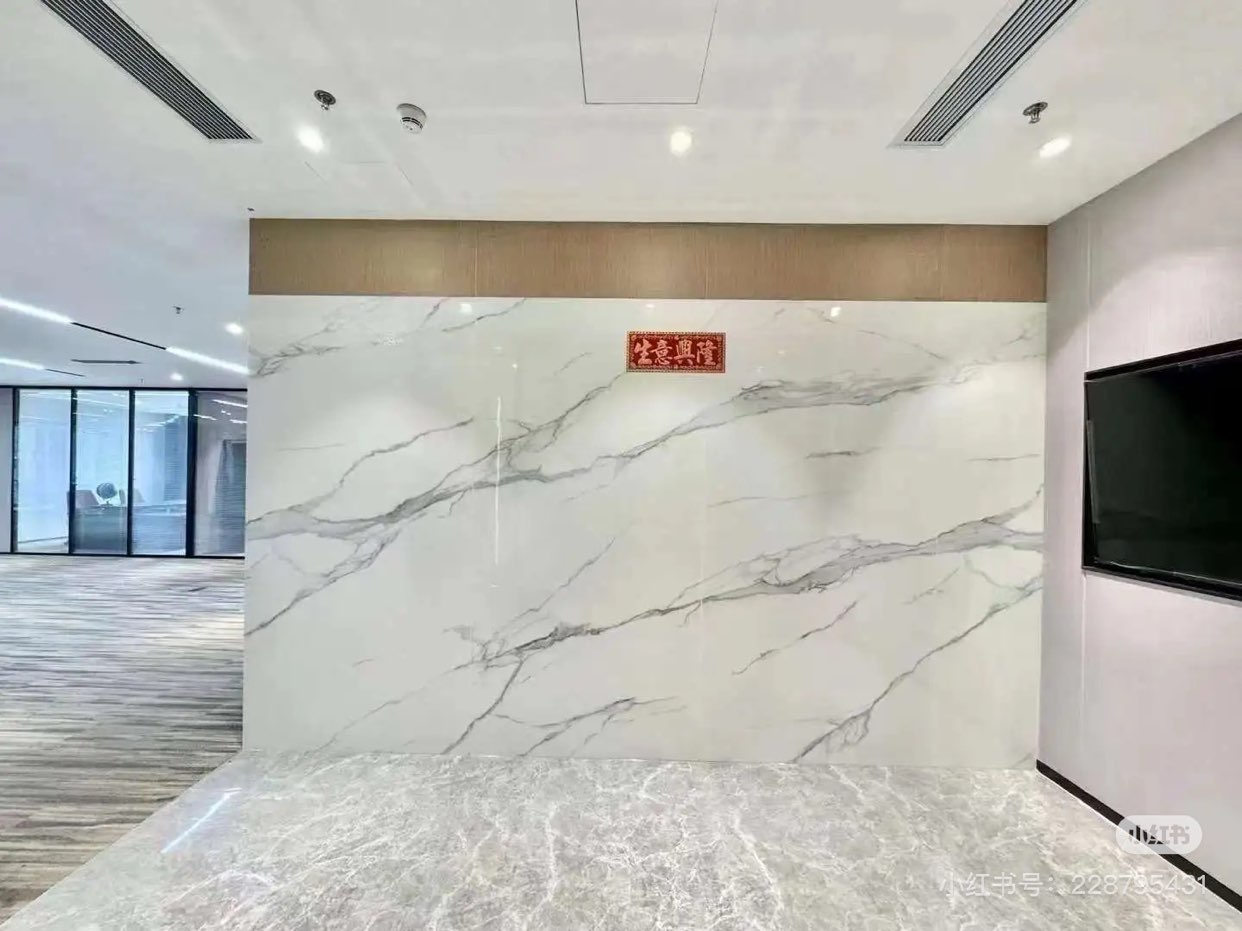 平安国际金融中心办公室出租63833245077505110