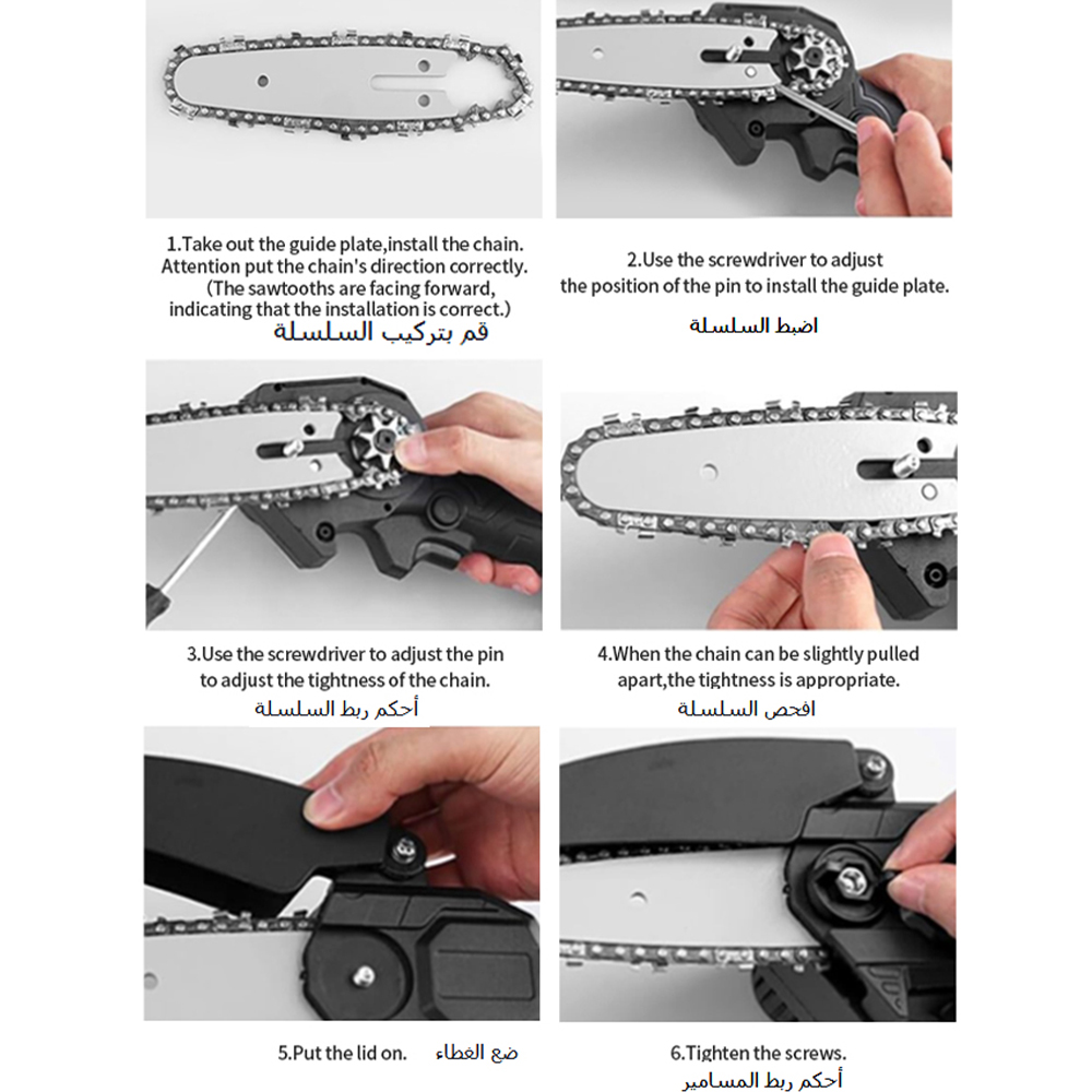 Electric Mini Chainsaw Battery Powered Portable Cordless Handheld Power Chain Saw 2 Rechargeable Batteries, Suitcase Included Small Chainsaws Wood Cutting Tree Trimming Gardening DJ04863680422690307111
