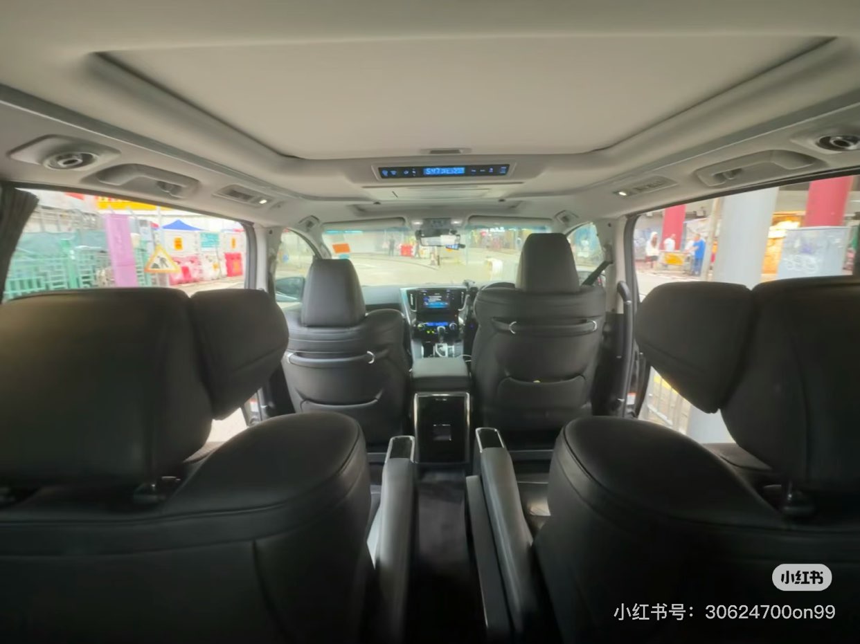 Cross-border Business Charter Free Travel63778923172483113