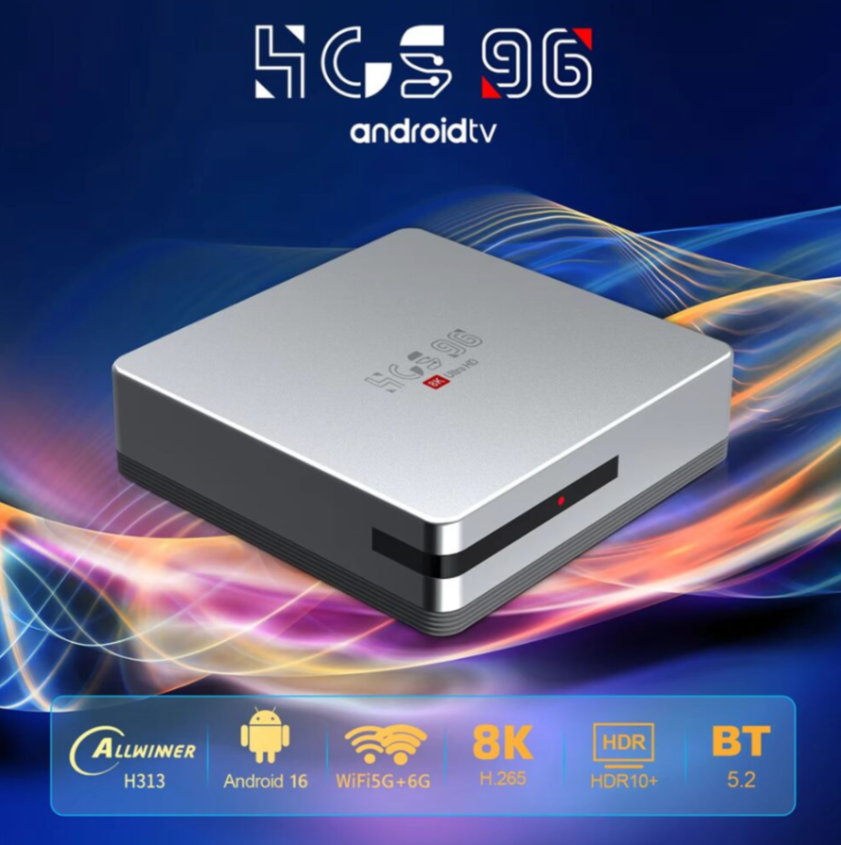صندوق HCS96 أندرويد 16 لصندوق التلفاز مع واي فاي ثنائي النطاق وفك تشفير بدقة 8K63234573059329112