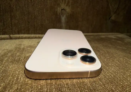 iPhone 16 Pro 256 GB Desert Titanium64981895096963111