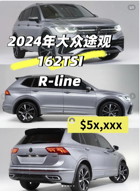 Follow-up: Volkswagen Tiguan vs. Audi Q5 — Which One Would You Choose?64673974627714110