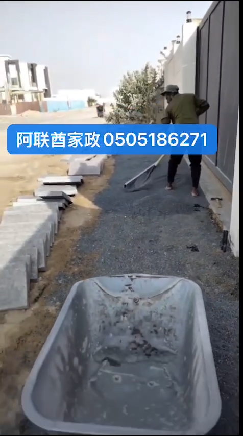 تنظيف خارجي للفيلا | تنظيف الزجاج، وصهاريج المياه، وحمامات السباحة، والحدائق63206808992643111