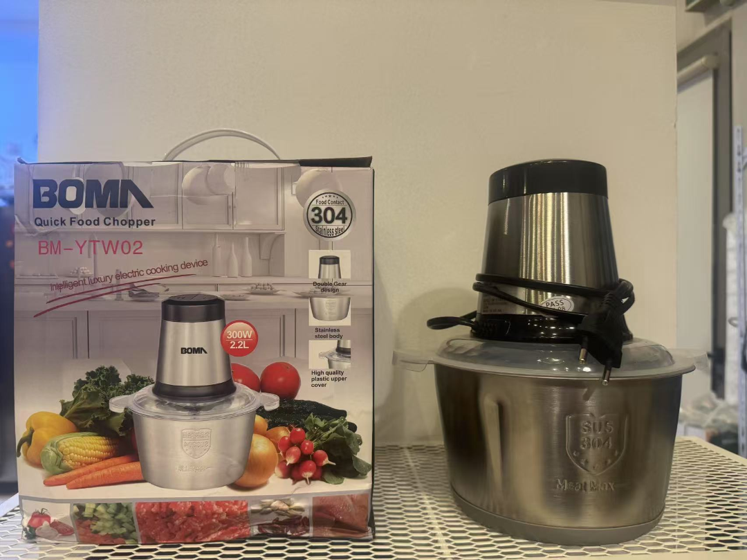 BOMA  Quick Food Chopper63328951454723113