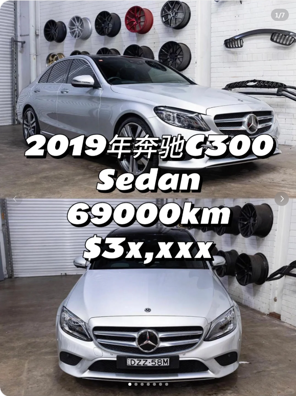 Who exactly is the target audience for this car?64665629279235110