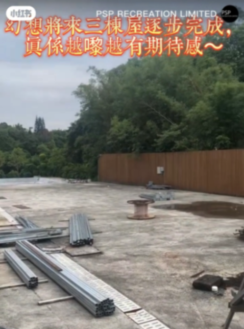 Rare REC plot of land at 20,000 sq ft in Sai Kung63433477267075112