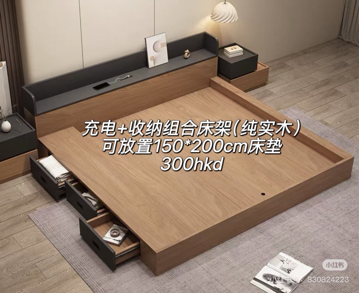 急出组合床架63701871189505110