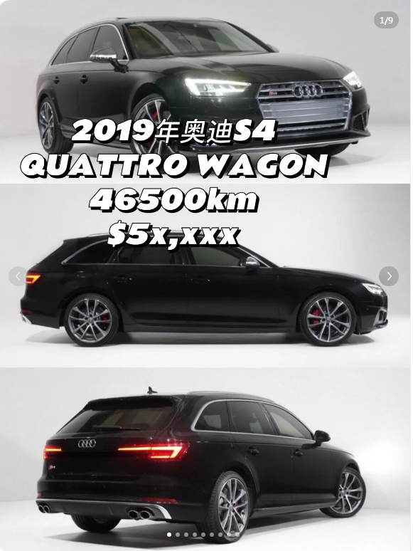 The Perfect Combination of Aesthetics and Performance!64665507604099110