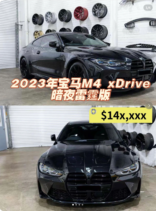 一台真正让性能粉心动的猛兽来了！64675931077122110