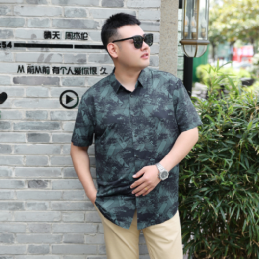 MOAIKA           Cool    fashionable    casual     wrinkle-free short-sleeve business floral shirt      Green63499343481729113