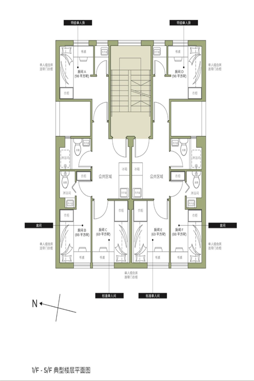 寄托新填地街学生公寓63457791006979113
