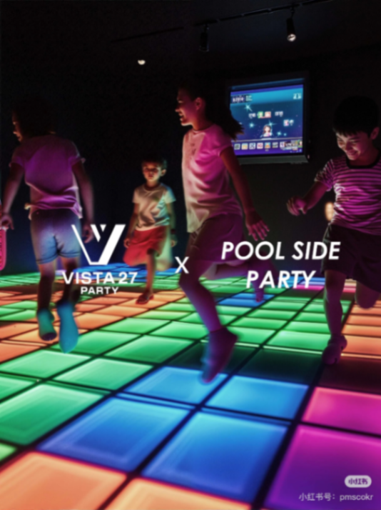Is this game the only one in Hong Kong for parent-child parties?634225018410261117