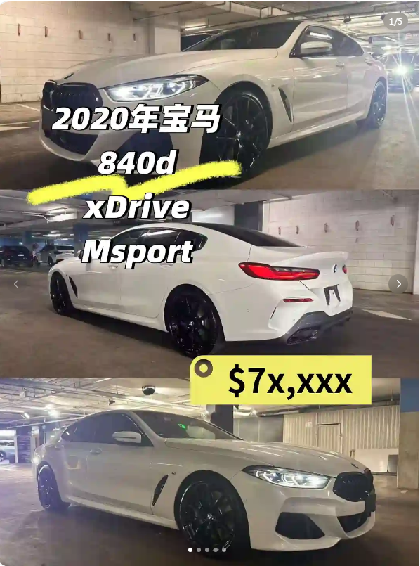 This BMW 840d, a frameless four-door coupe, is truly stunning!64674180874113110