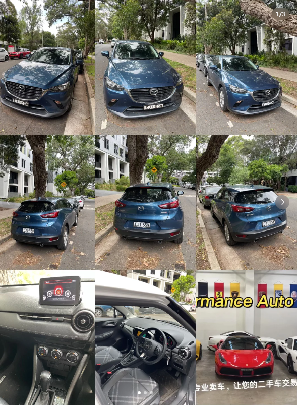 一辆走南闯北见过世面的小车😎64664908363651110