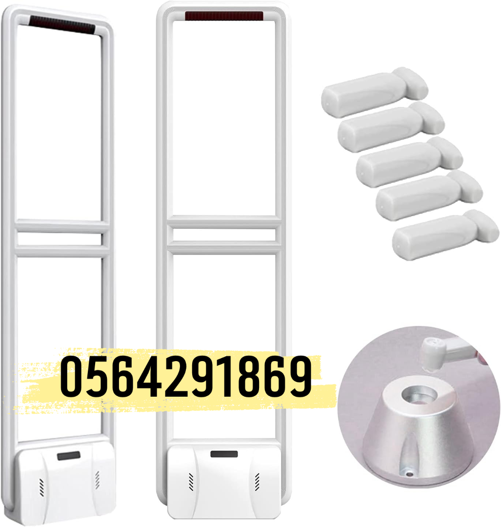 Alarm gate companies for shop and store theft prevention in Riyadh 056429186963216197203459113