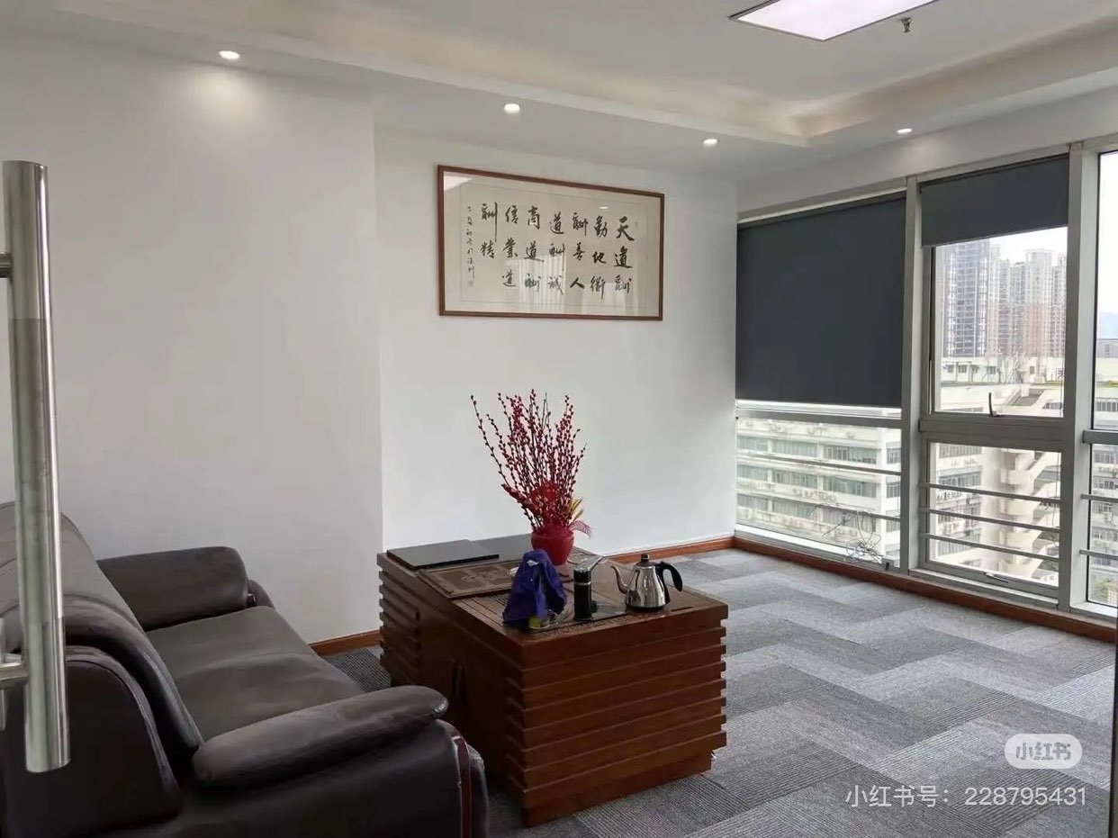 Tian'an Technology Entrepreneurship Park Building A Office Space for Rent63833256720770113