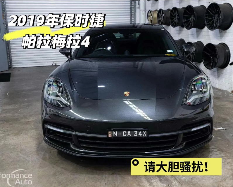 What's in the garage isn't just a car—it's dreams and life!
