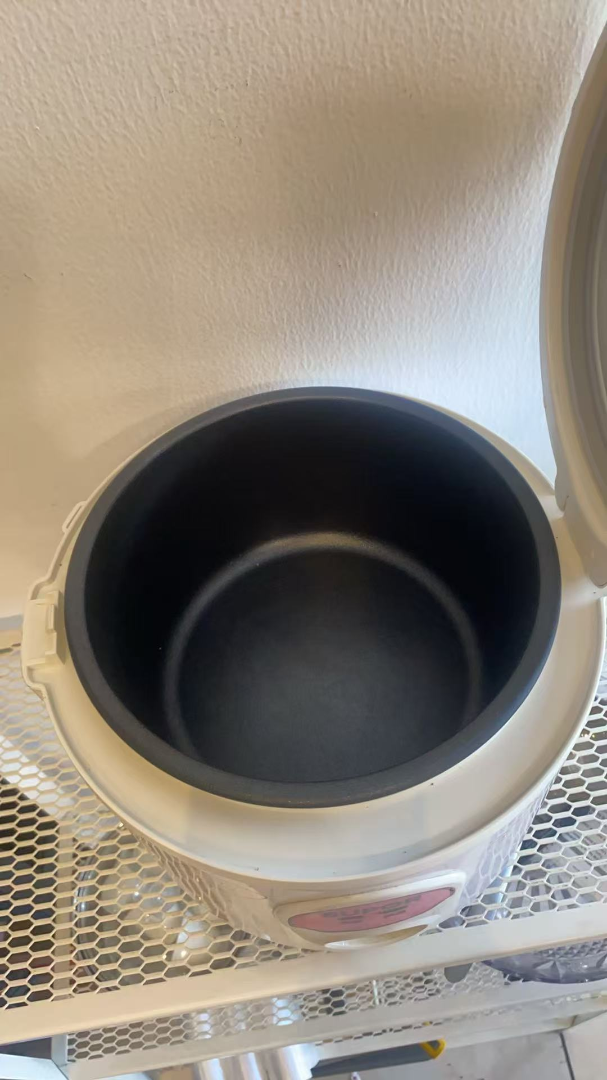 سوبر طباخ أرز63270556011267111