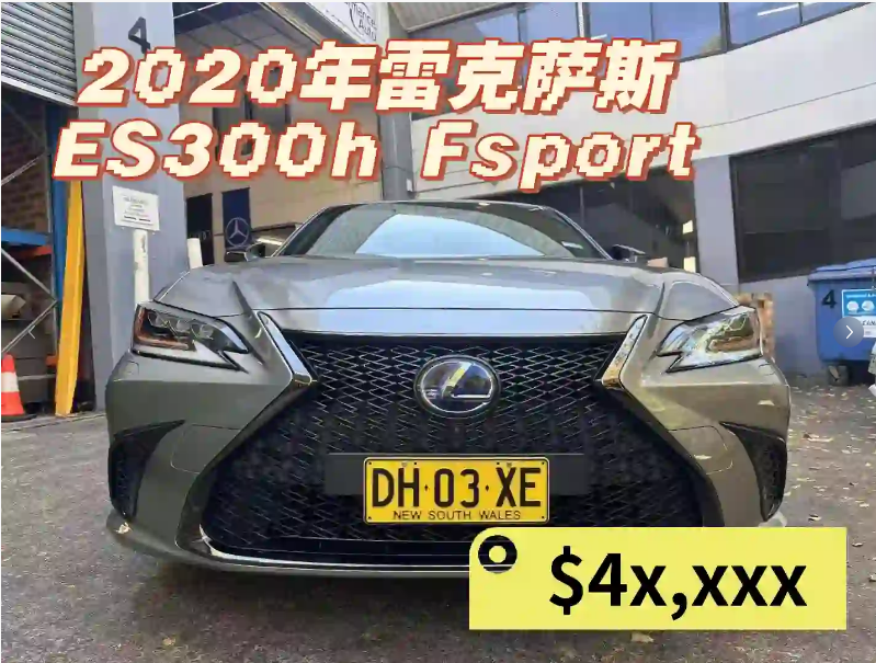 A Luxurious Mid-Size Car That Is Quiet, Fuel-Efficient, and Well-Equipped—This One Is Worth Buying