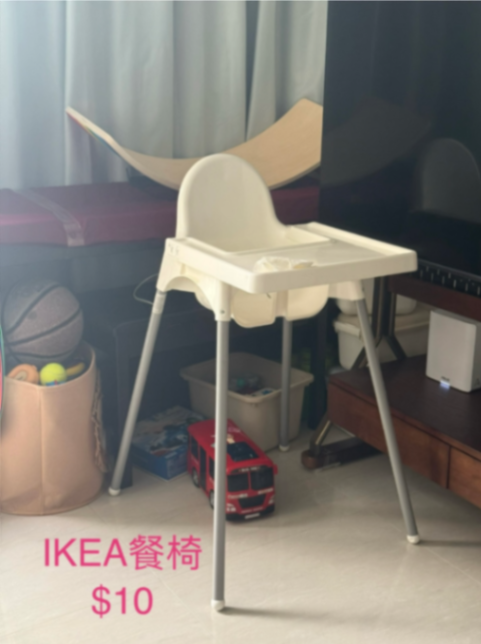IKEA 餐椅63294262649090110