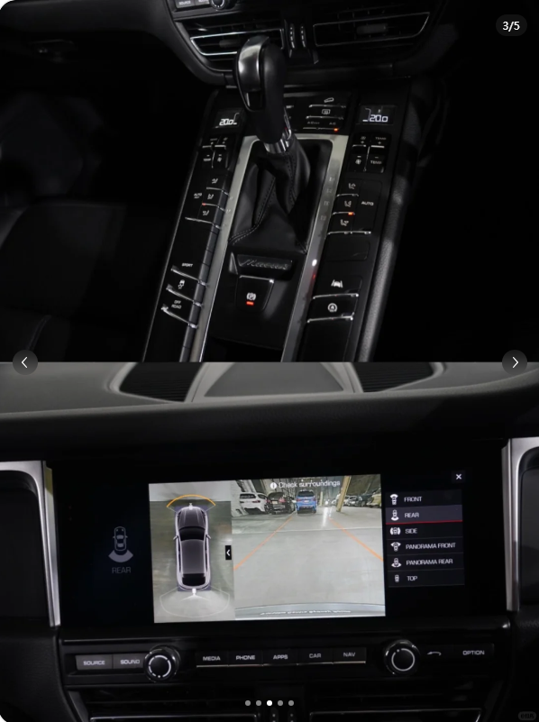 🏁 Premium SUV Entry-Level Choice | Porsche Macan for Sale64672758840321112