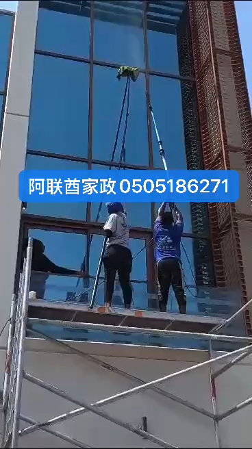 Villa Glass Cleaning & Swimming Pool Cleaning | One-Time or Monthly63206761257473117