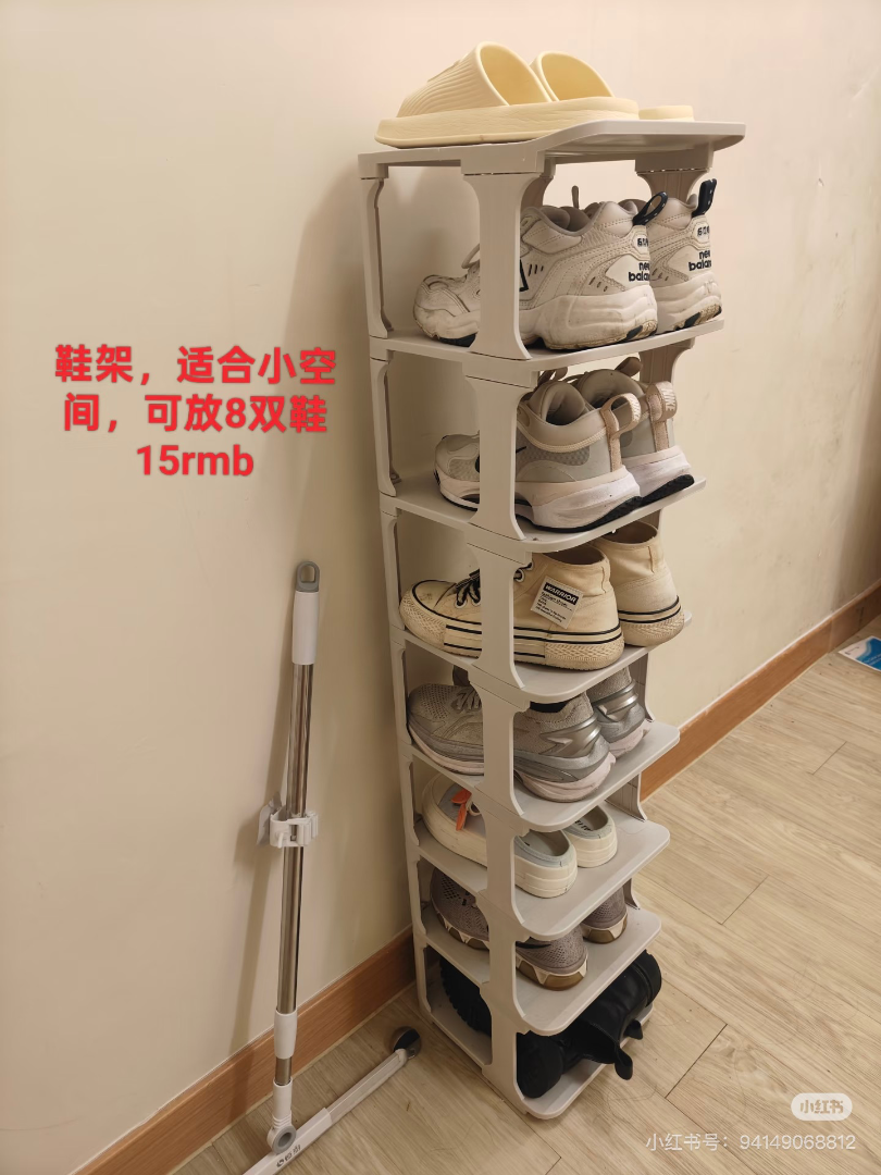 Vacancy near HKU Kennedy Town63267950426625114