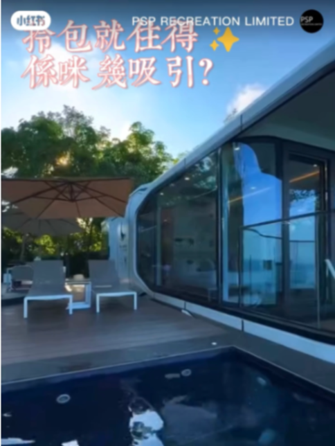 西貢海邊生活，30萬就可以有自己間屋63434618414211113