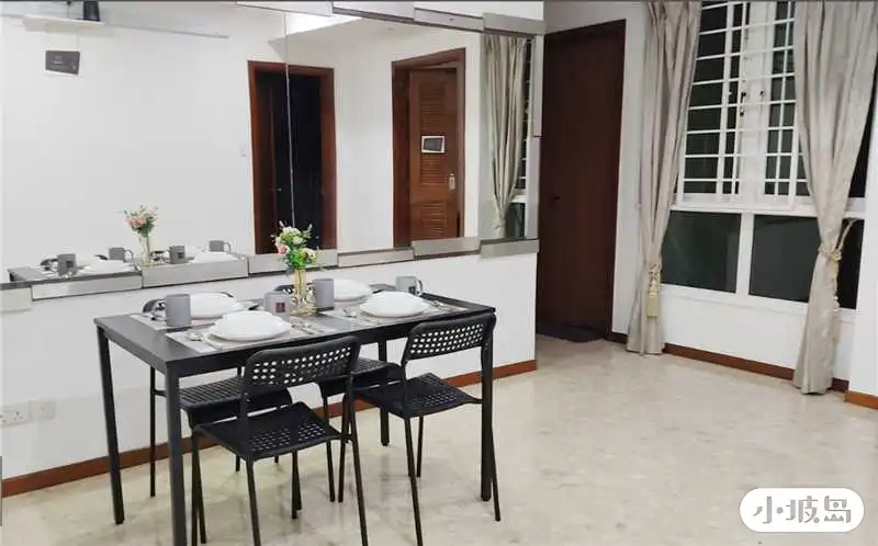 Single room near NTU63297214212355112