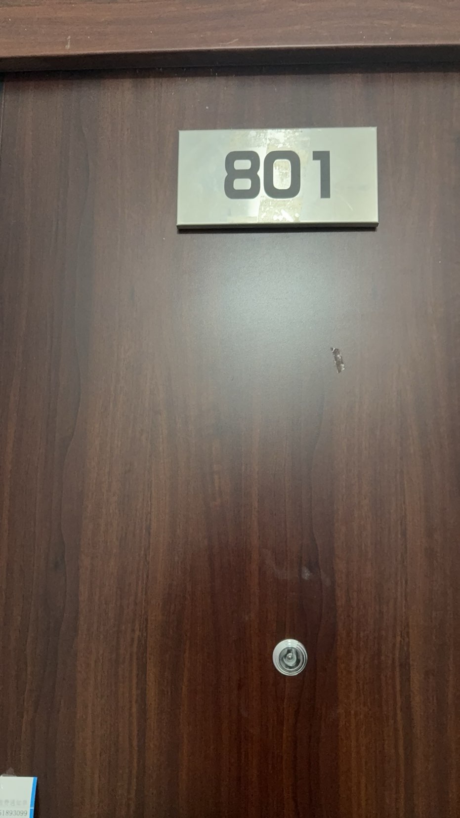 Doors64449744222722110